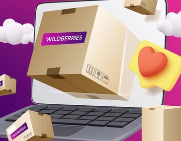 Запуск под ключ